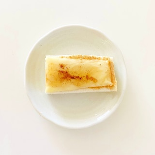 シナモン風味のチーズきな粉トースト